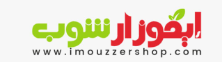 imouzzer kandar shop